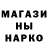 Канабис планчик K Drama