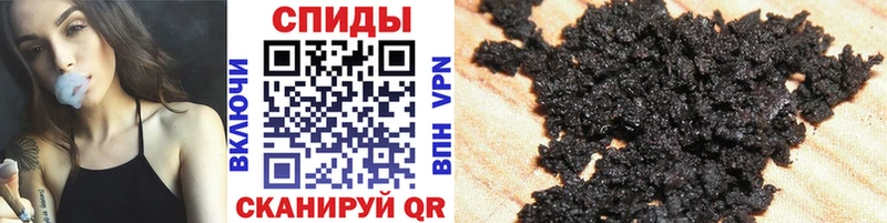 БУТИРАТ BDO  Валуйки 