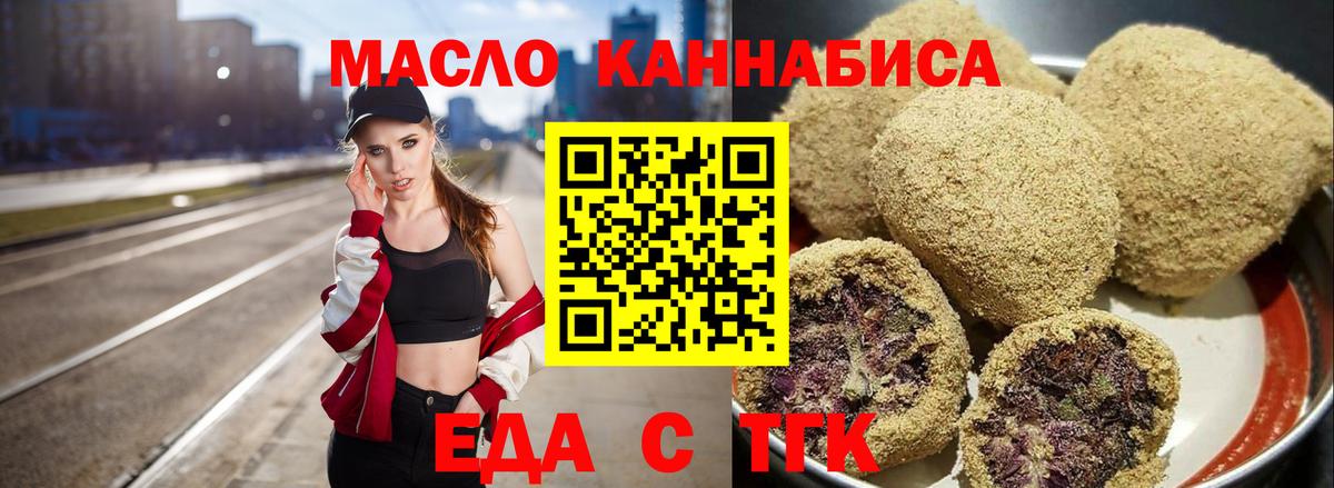 МАРИХУАНА  Гашик  НБОМе  АМФЕТАМИН  Вход с VPN  Валуйки  A PVP  Кокаин  Меф 