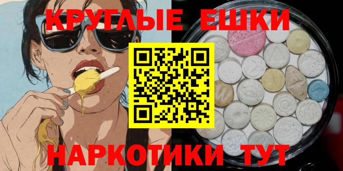Cocaine Валуйки