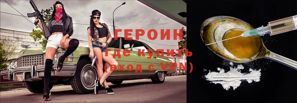 марки nbome Белоозёрский