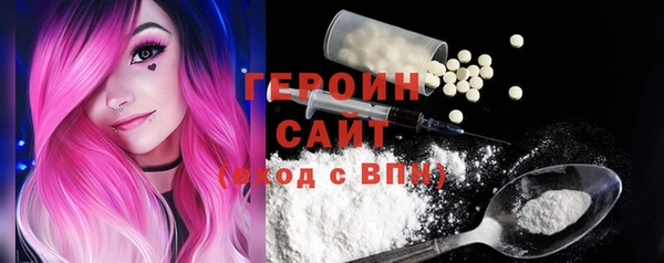 марки nbome Белоозёрский