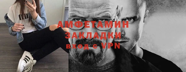 mdpv Богородск