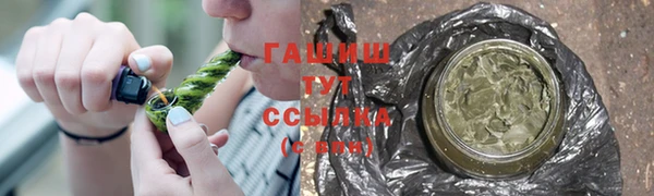 марки nbome Белоозёрский