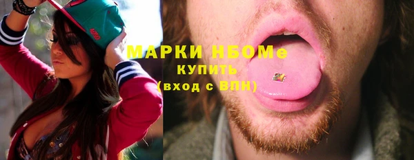 МДПВ Белокуриха