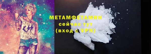 mdpv Богородск