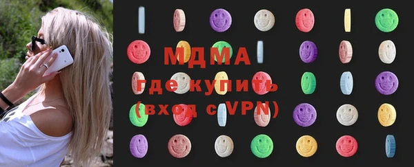 прущая мука Белокуриха