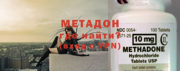 круглые Богданович