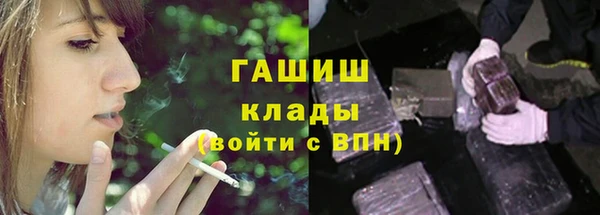 марки nbome Белоозёрский