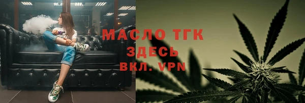 марки nbome Белоозёрский