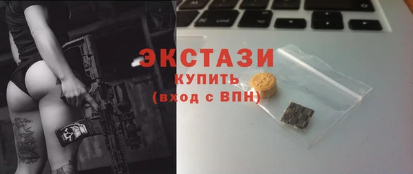 круглые Богданович