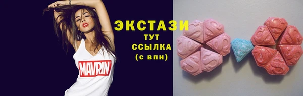 метадон Беломорск