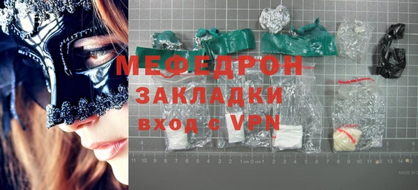 круглые Богданович