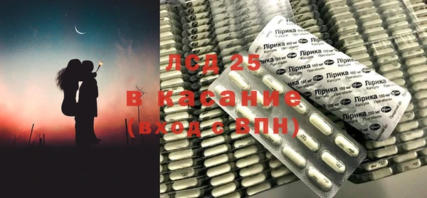 МДПВ Белокуриха