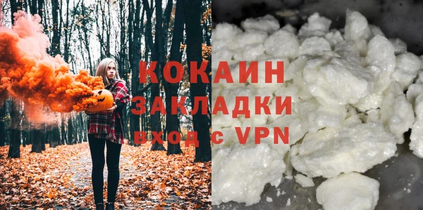 круглые Богданович