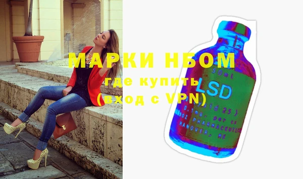 МДПВ Одинцово