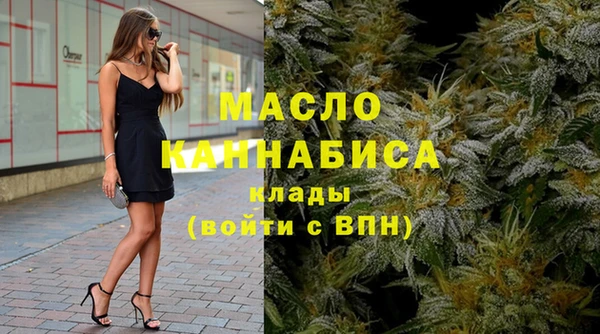 МДПВ Белокуриха