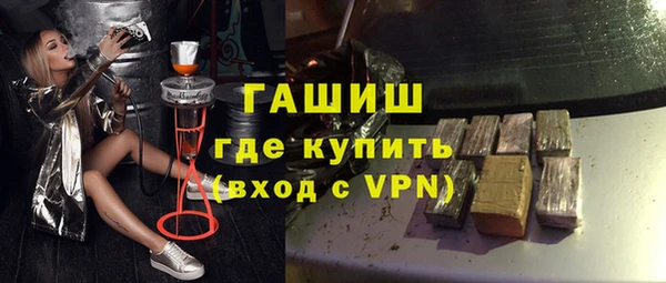 марки nbome Белоозёрский