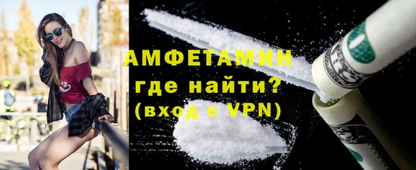 метадон Беломорск