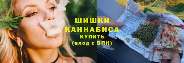 круглые Богданович