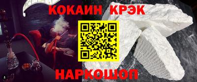 мет Гай