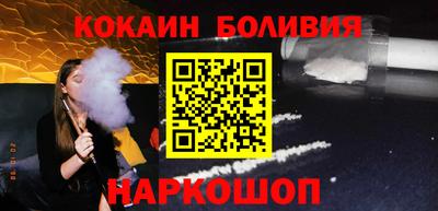 каннабис Абакан