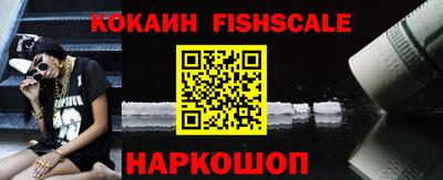 винт Гагарин