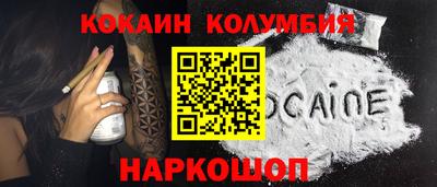 ПСИЛОЦИБИНОВЫЕ ГРИБЫ Азнакаево