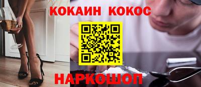 мет Гай