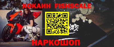 ПСИЛОЦИБИНОВЫЕ ГРИБЫ Азнакаево