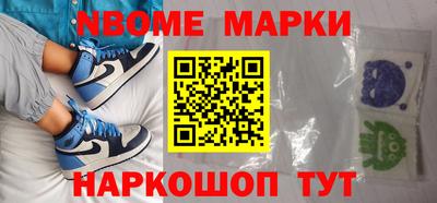 винт Гагарин