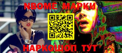 ПСИЛОЦИБИНОВЫЕ ГРИБЫ Азнакаево