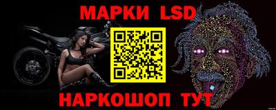 мефедрон VHQ Гатчина