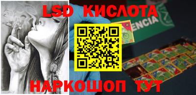 мет Гай