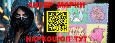 мет Гай