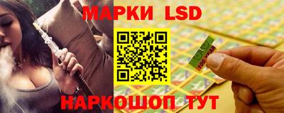 винт Гагарин