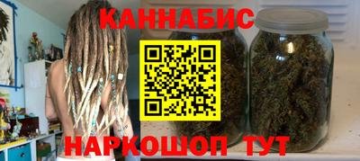 мет Гай