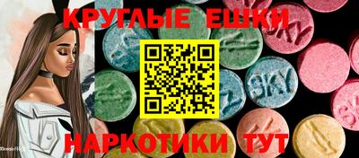 мефедрон VHQ Гатчина
