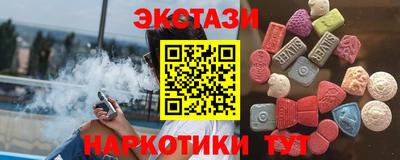 мет Гай