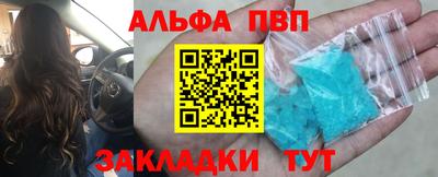 ПСИЛОЦИБИНОВЫЕ ГРИБЫ Азнакаево