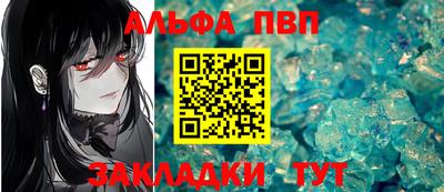мет Гай