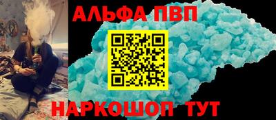 мет Гай