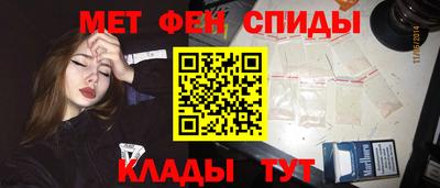 винт Гагарин