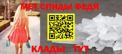мет Гай