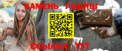 мет Гай