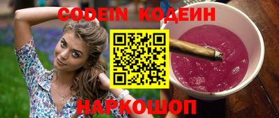 ПСИЛОЦИБИНОВЫЕ ГРИБЫ Азнакаево