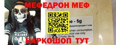 МДПВ Абинск