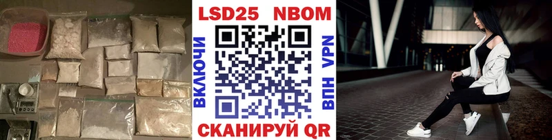 Лсд 25 экстази ecstasy  Валуйки 